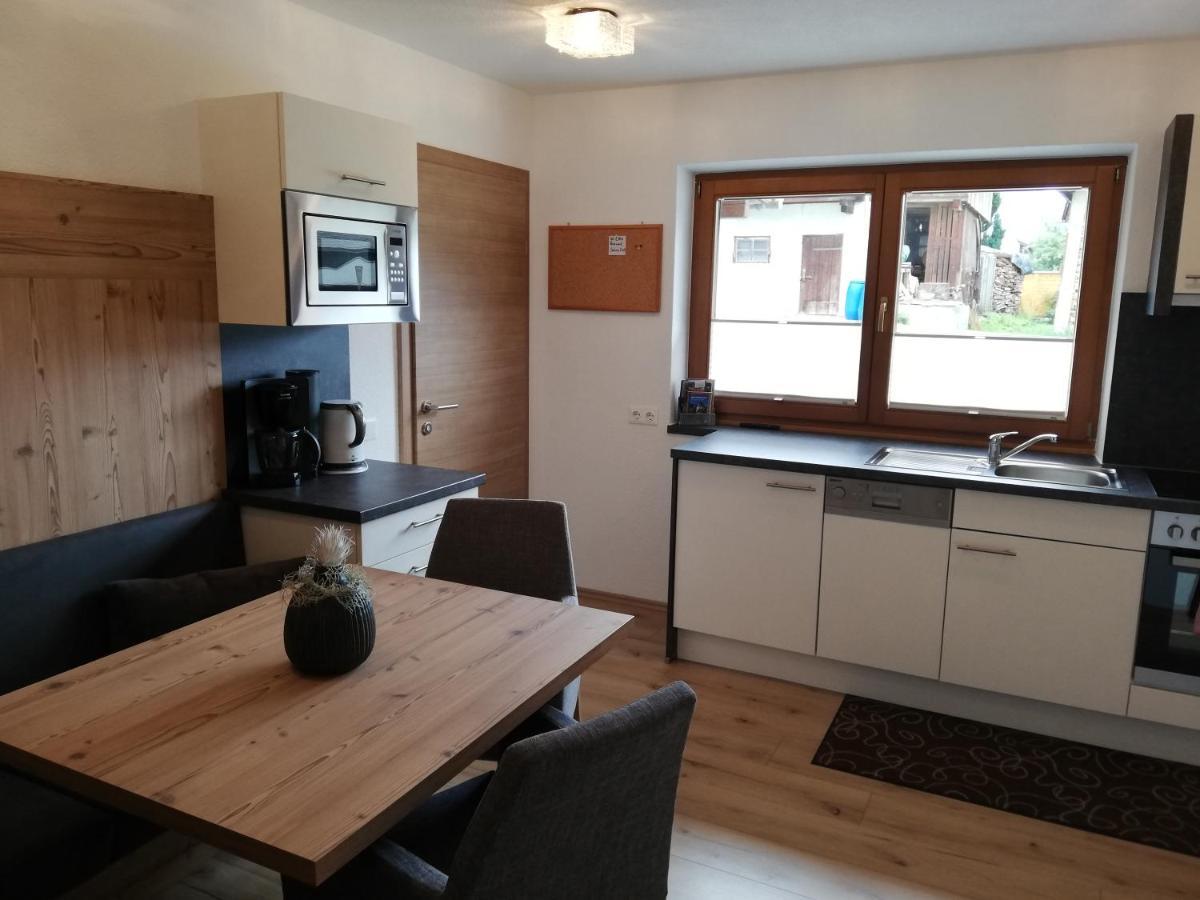 Apartment Spitaler Ried im Zillertal